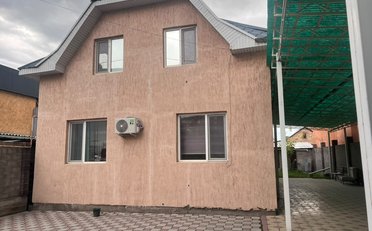 Купить квартиру Бишкек